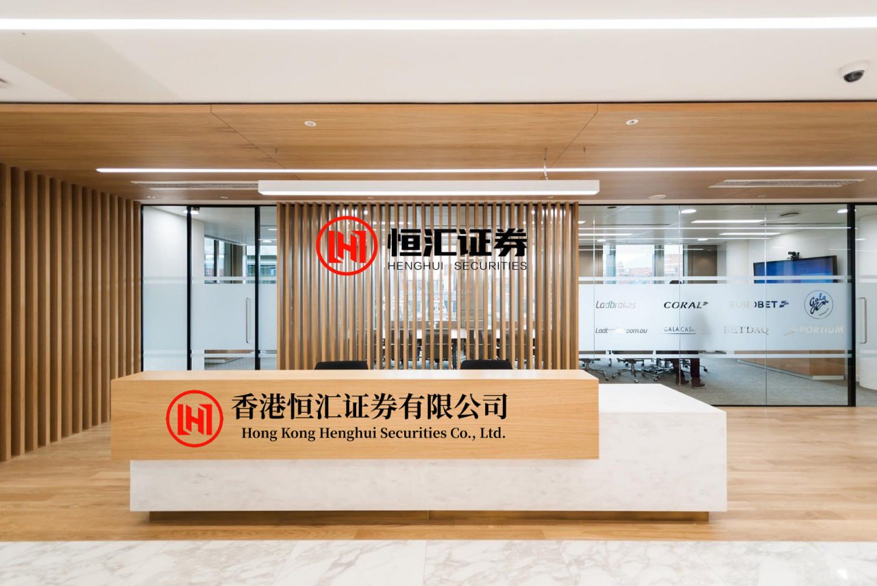 稳赢配资 财政部将发行3000亿元特别国债支持8家金融央企 释放什么信号？